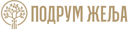 Destilerija Podrum Želja